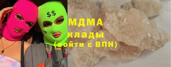 прущая мука Верхнеуральск