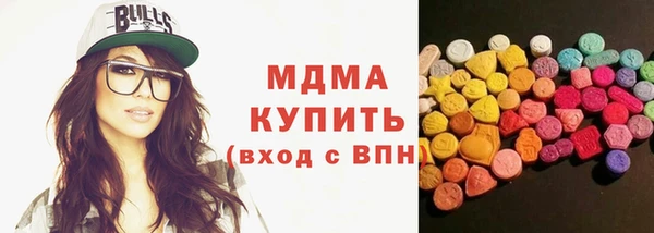 прущая мука Верхнеуральск