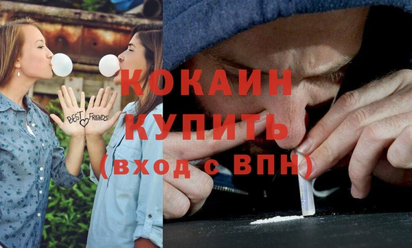 прущая мука Верхнеуральск